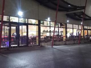 Boulangerie Ekin grill 0