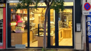 Boulangerie Boulangerie-Patisserie Donya 0