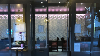 Boulangerie Al Matham 0