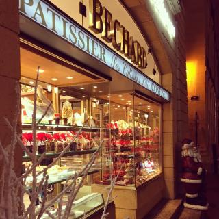 Boulangerie Pâtisserie Béchard 0