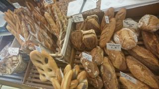 Boulangerie Au Péché Mignon 0