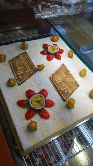 Boulangerie Le Pain des Landes 0