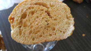 Boulangerie Le Fournil des Rois 0