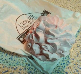 Boulangerie L'Atelier 1