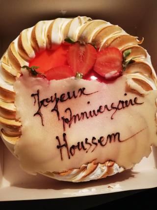 Boulangerie La Gourmandise 2 2