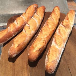 Boulangerie AU MOULIN DE GABY 0