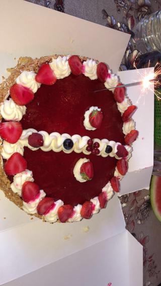 Boulangerie Pâtisserie Orientale 1