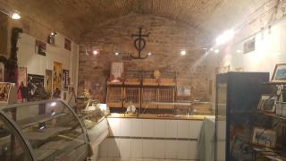 Boulangerie Les Amandines 0