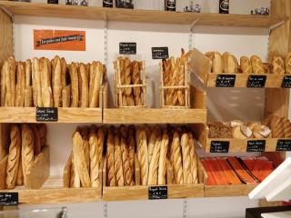 Boulangerie Chez Damien et Audrey 0