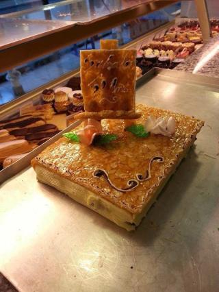 Boulangerie Boulangerie, Les Délices de Romilly 0