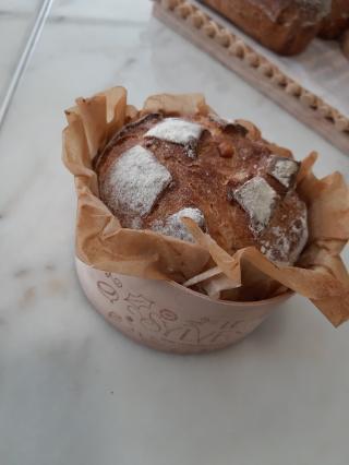 Boulangerie Ô Chocolatine 0