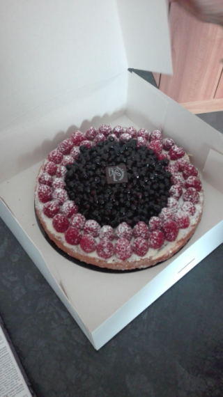 Boulangerie Pains & Gourmandises Larruat 0