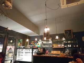 Boulangerie L'Expressolive 0