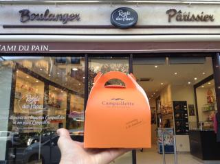 Boulangerie L' Ami Du Pain 1