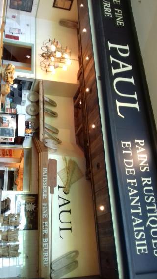 Boulangerie PAUL 0