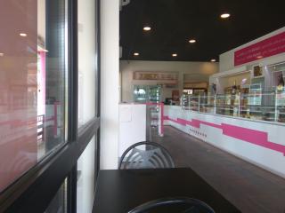 Boulangerie Boulangerie Pâtisserie Christian Larroque Et Ses Fils 0