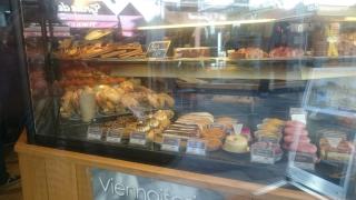 Boulangerie La Flûte Gana 0