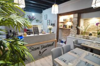 Boulangerie SIAM GOURMET 0