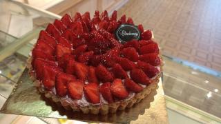 Boulangerie Clinchamps bernadette 0