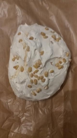 Boulangerie Boulangerie Pâtisserie L'amie du pain 0