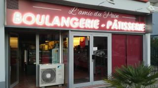 Boulangerie Boulangerie Pâtisserie L'amie du pain 0