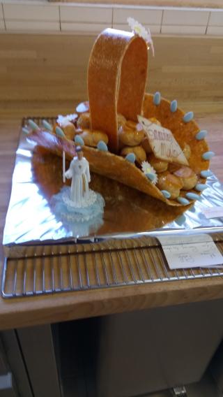 Boulangerie Les Gourmandines SARL 0