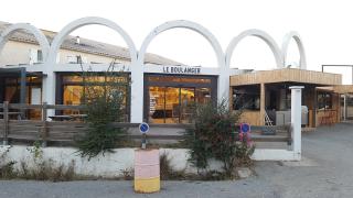 Boulangerie Boulangerie Boréa 0