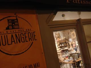 Boulangerie Ceci n'est pas une boulangerie 0