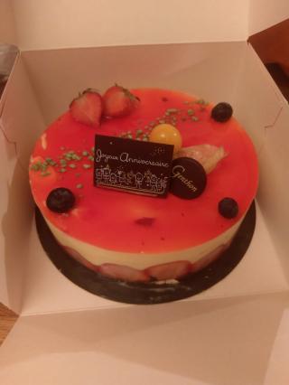 Boulangerie Patisserie Genthon 0