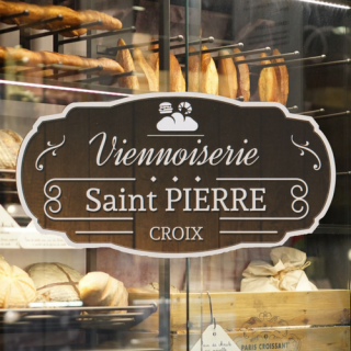 Boulangerie Viennoiserie Saint Pierre 0
