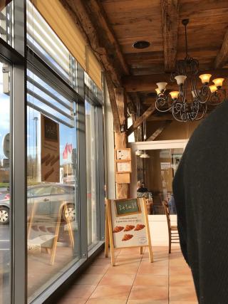 Boulangerie Le Fournil De Mon Enfance 0