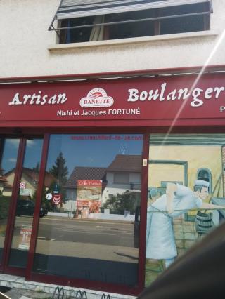 Boulangerie BOULANGERIE/PATISSERIE FORTUNE 0