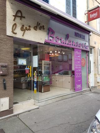 Boulangerie Ardoin 0