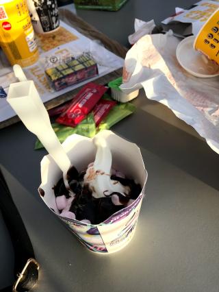 Boulangerie Boulangerie Les Copains 0