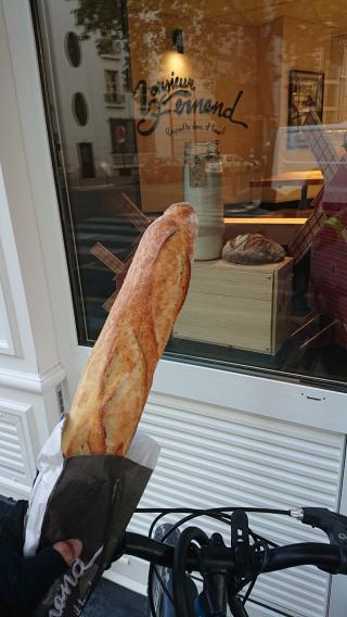 Boulangerie Boulangerie Fernand 0