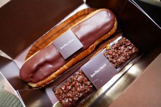 Boulangerie Jean-Paul Hévin 0