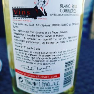 Boulangerie Richard et Nathalie S.A.R.L. 0