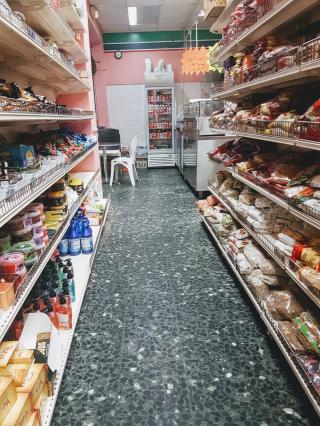 Boulangerie La Mamounia 0