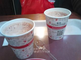 Boulangerie Brioche Dorée Brest - C.Cial Le Phare de L'Europe 2