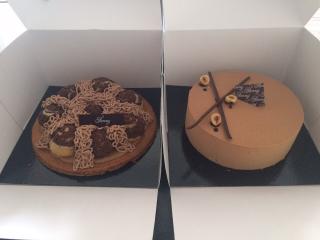 Boulangerie Fanny Pâtisserie 0