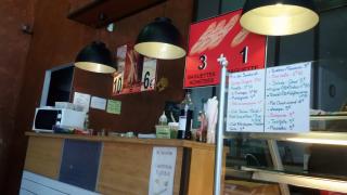 Boulangerie Le Fournil de la Fènerie 0