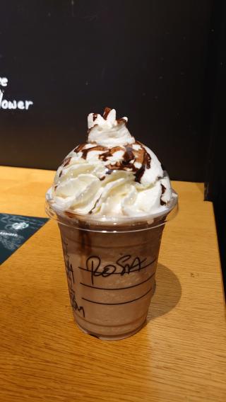 Boulangerie Starbucks 1