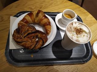 Boulangerie Starbucks 0