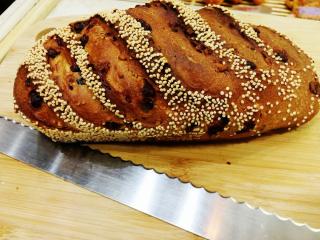 Boulangerie Aux Délices des Amis 0