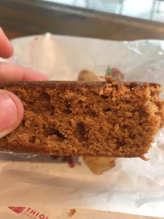 Boulangerie En-cas de campagne 0