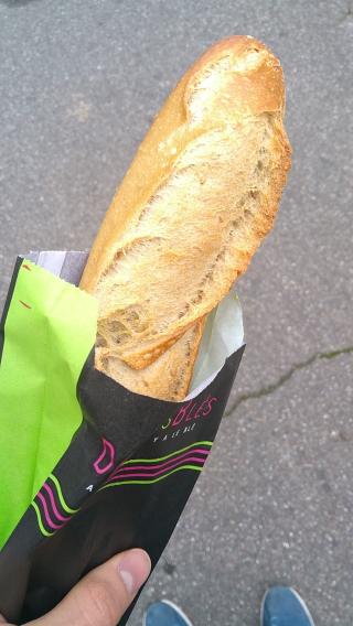 Boulangerie Boulangerie MH - Camille Pujol 0