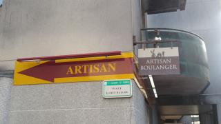 Boulangerie Le Fournil de Savigny 0