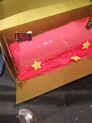 Boulangerie Pimont Yohann 0