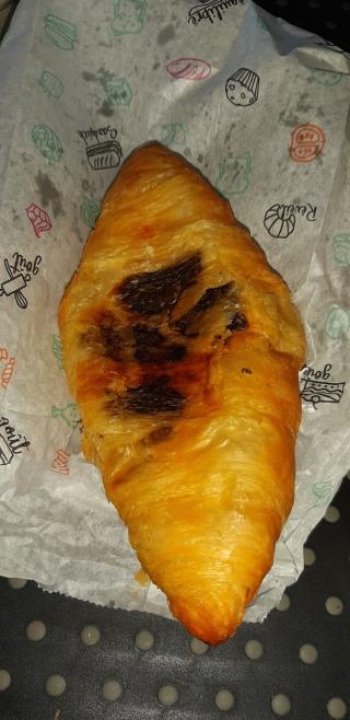 Boulangerie Boulangerie Pâtisserie P.F 0