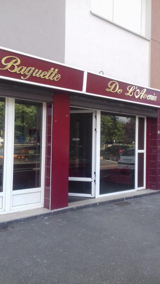 Boulangerie Boulangerie de l'Avenir 0